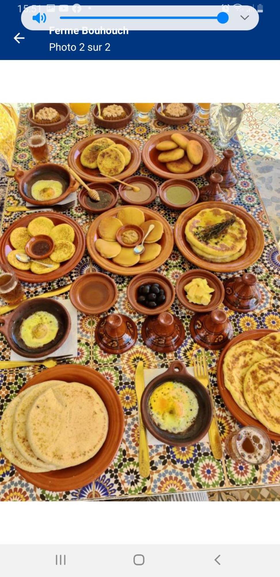 شقة Ferme Bouhouch Oulad Yakoub المظهر الخارجي الصورة